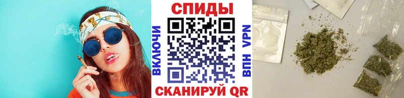 Бутират GHB закладка нарко площадка какой сайт Мантурово