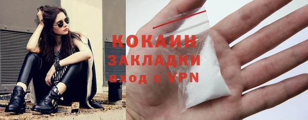Альфа ПВП Красноперекопск