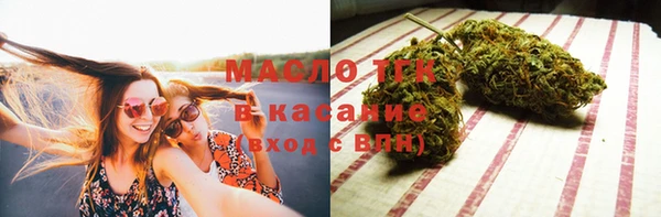 герыч Козловка