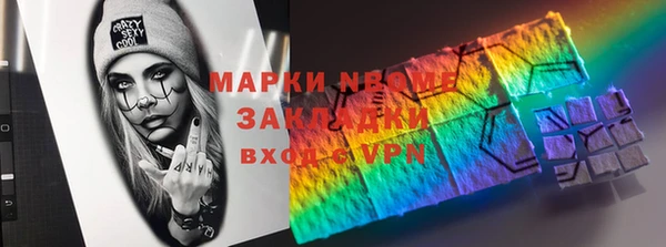 a pvp Кодинск