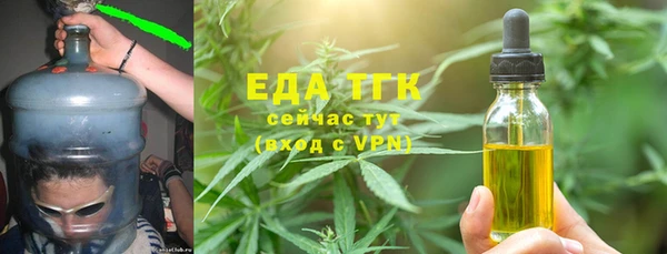 герыч Козловка