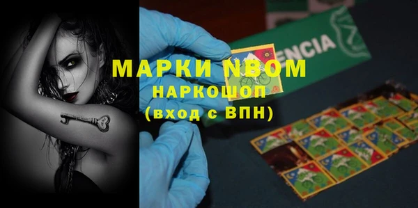 a pvp Кодинск