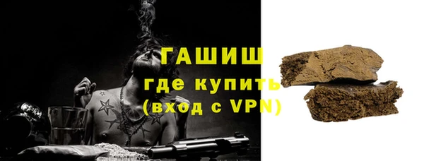 герыч Козловка
