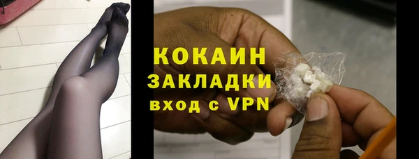 ешки Киреевск