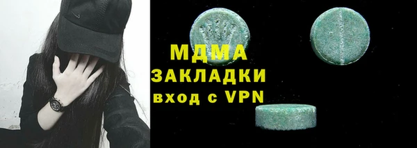 мдпв Киренск