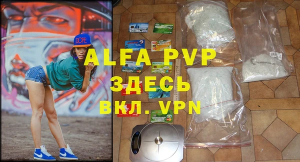 a pvp Кодинск