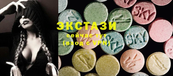 герыч Козловка