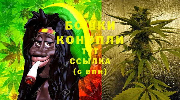 герыч Козловка