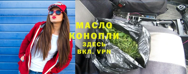 a pvp Кодинск