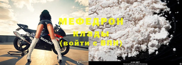 a pvp Кодинск