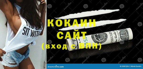 a pvp Кодинск
