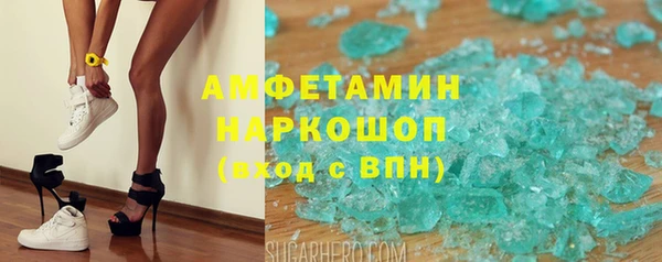 герыч Козловка
