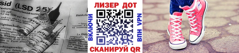 ОМГ ОМГ маркетплейс  Мантурово  ЛСД экстази ecstasy 