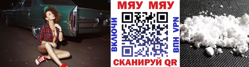 МЕФ мука  Мантурово 